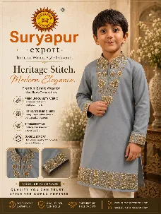 Kid's Clothing
